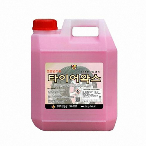 티에이씨시스템 타이어왁스 7L