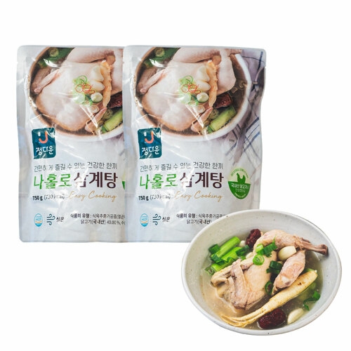 자연일가 정다운 나홀로 삼계탕 750g (2개)_이미지