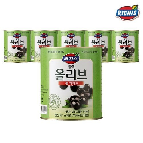 ������ǰ ��ġ�� ���� �ø��� Ȧ 3kg