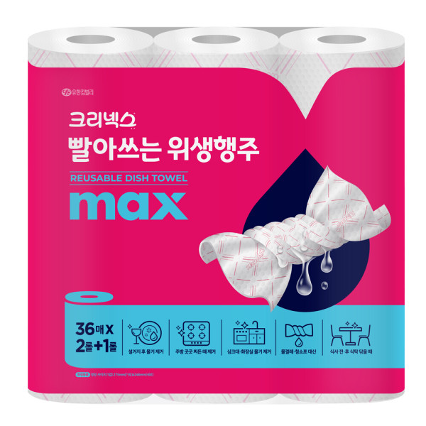 크리넥스 빨아쓰는 위생행주 MAX 36매 (3입)