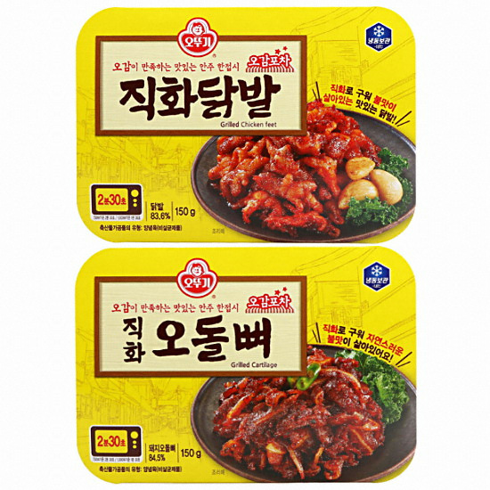 오뚜기 오감포차 직화닭발 150g x 2팩 + 직화오돌뼈 150g x 2팩 (1세트)_이미지