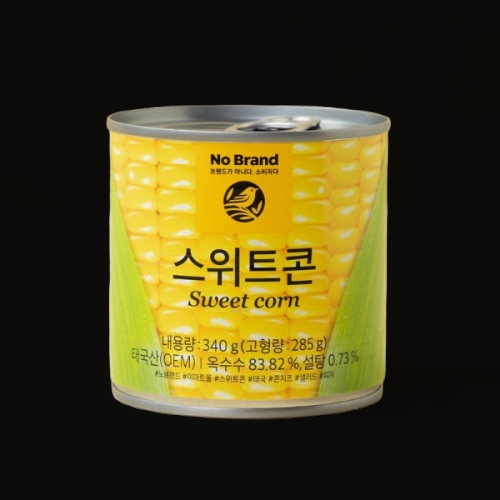 이마트 노브랜드 스위트콘 340g (10개)_이미지