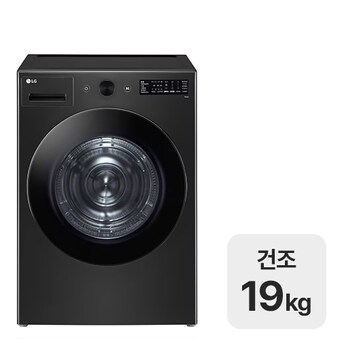 LG전자 트롬 오브제컬렉션 <b>RG19KN</b>