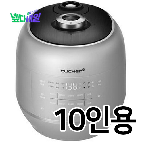 쿠첸 121 CRT-RPK1070S (일반구매)