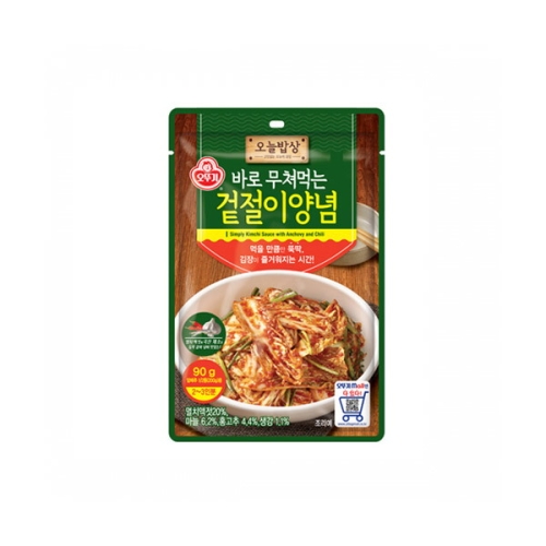 오뚜기 바로 무쳐먹는 겉절이양념 90g (20개)_이미지