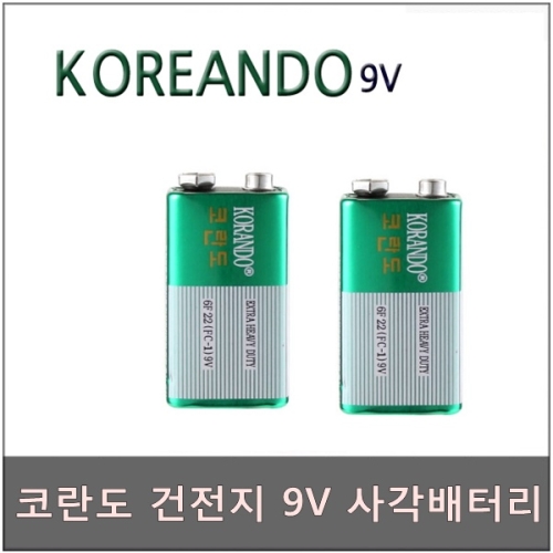 �ڶ��� ������9V 6F22 1�� 1�� 1��