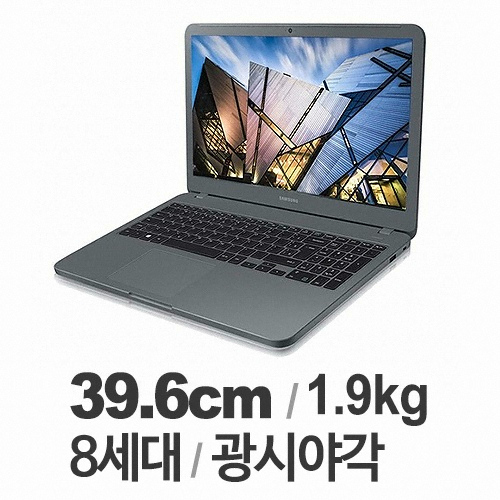 삼성전자 노트북5 NT550EAZ-A038B (SSD 128GB)_이미지