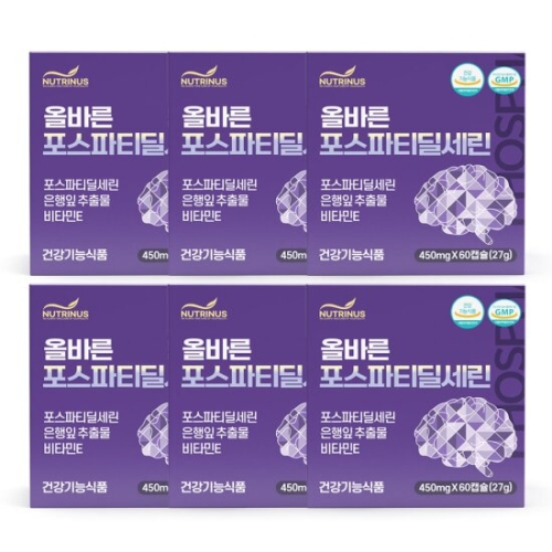 올바른영양 뉴트리너스 올바른 포스파티딜세린 450mg 60캡슐 (6개)_이미지