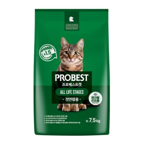 프로베스트 캣 그린 7.5kg (3개)_이미지