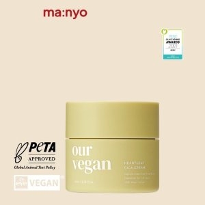 엘앤피코스메틱 마녀공장 아워 비건 어성초 시카 크림 100ml