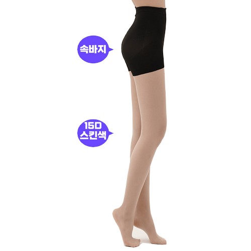 엔조이핏 15D 속바지 골프스타킹_이미지
