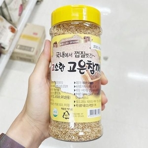 홈플러스 옥천_국내에서껍질벗긴고소한고은참깨_200G_이미지