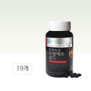 뉴트리디데이 프리미엄 쏘팔메토 골드 90캡슐 (19개)_이미지