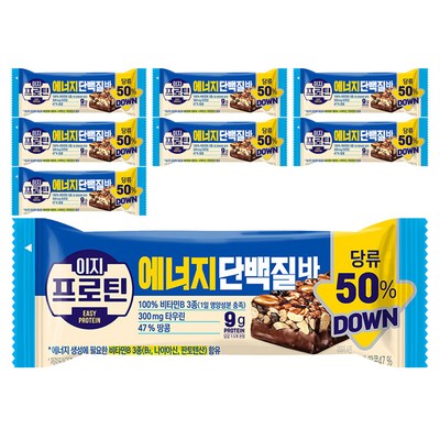 롯데제과 이지프로틴 에너지 단백질바 40g (8개)_이미지
