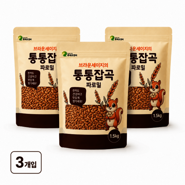 큐에프앤비 통통잡곡 파로밀 1.5kg