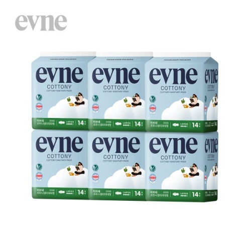 에스에스케이 이브네 코트니 대형 14개 (6팩(84개))