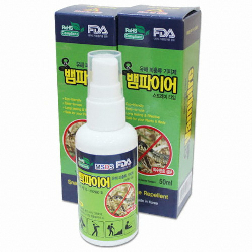 뱀파이어 뱀 파충류 스프레이 뱀퇴치 기피제