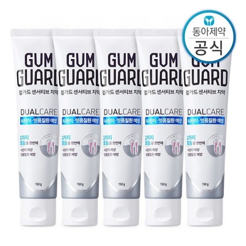 동아제약 가그린 검가드 센서티브 치약 150g (5개)