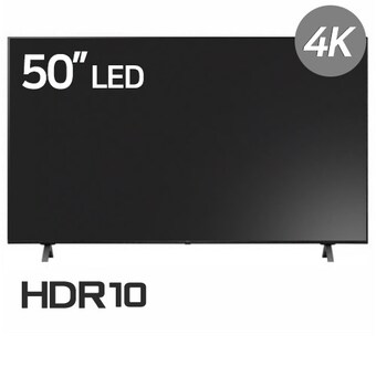 LG전자 울트라HD 50UP8000 리퍼비시