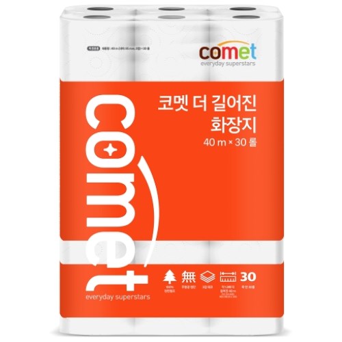 ���� �ڸ� �� ����� ȭ���� 40m (30��)