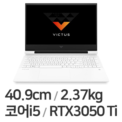 HP 빅터스 16-d1120TX WIN11 24GB램