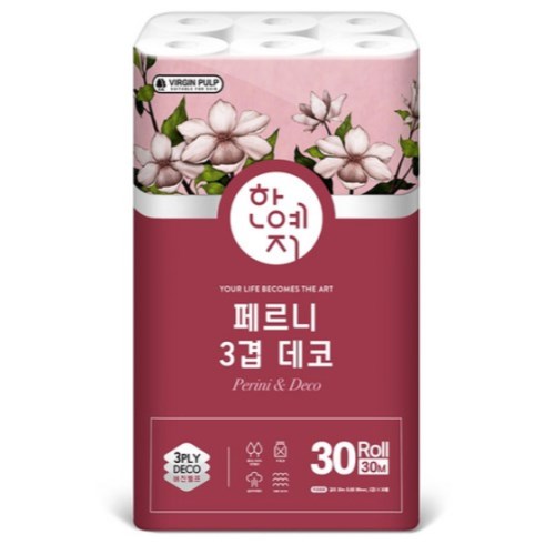 �ѿ��� �丣�� 3�� ���� 30m (30��)