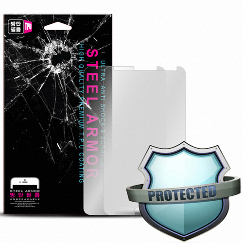 LG Q51 방탄 보호필름