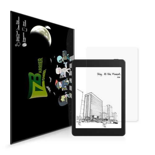 좀비베리어 이북 ebook SAM 7.8 PLUS 저반사 지문방지 액정보호필름