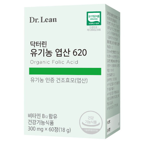 닥터린 유기농 엽산 620 60정이미지입니다. 누르면 해당 게시물로 새창이동합니다.
