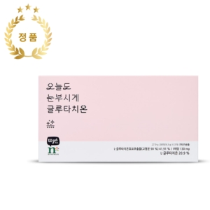 오늘도 눈부시게 글루타치온 번들팩 30매X3개