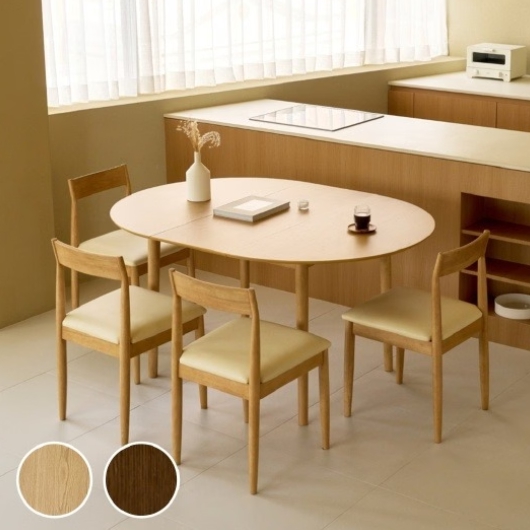 한샘  씨엘로 모디프 확장형 원목 식탁 1500 (의자4개)