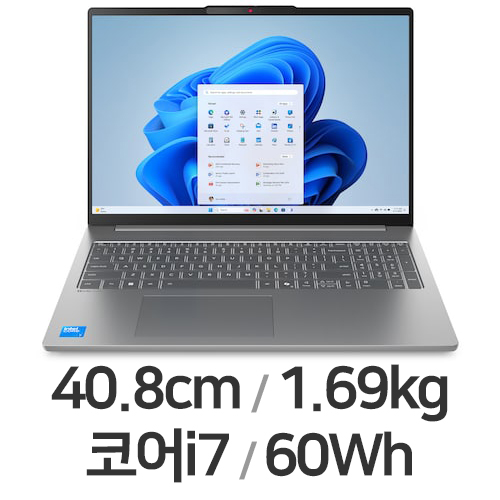 ����� ���̵���е� Slim5 16IRH10 i7 W11