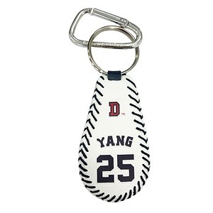 바보사랑 바보디자인 두산베어스 양의지 클래식 열쇠고리_이미지