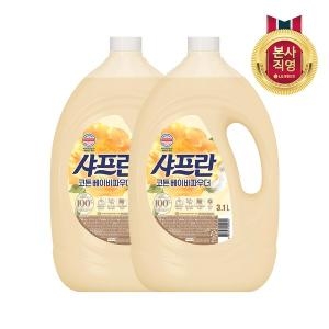 LG생활건강 샤프란 코튼 베이비파우더 3.1L (2개)