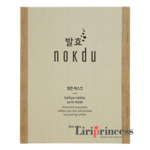 코리아나 발효 녹두 맑은 마스크_이미지