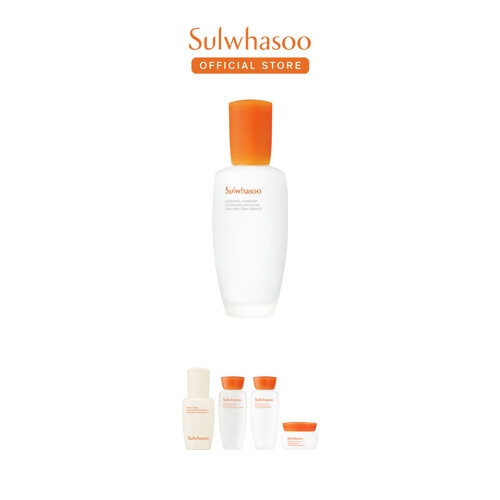 설화수 NEW 자음 유액 125ml (기획세트)_이미지