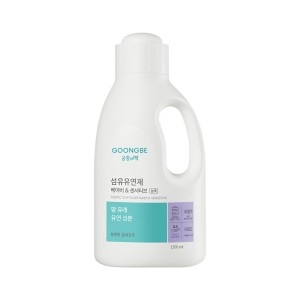 섬유유연제 베이비 센서티브 용기 1500ml