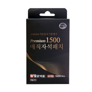 헬스안아파 일양약품 닥터메디프 프리미엄 매직자석패치 1500 (60매)_이미지