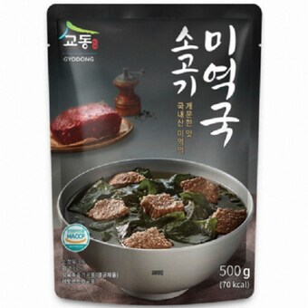 교동식품 하우촌 소고기<b>미역국</b> 500g