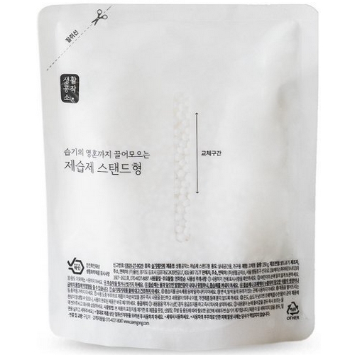 생활공작소 ㅤ제습제 스탠드형 150g (10개)_이미지