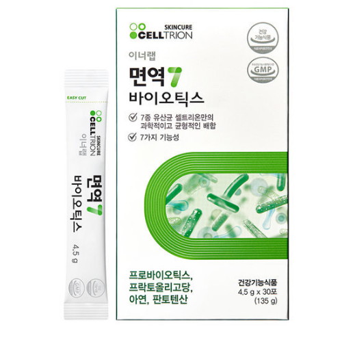 셀트리온스킨큐어 이너랩 면역7 바이오틱스 30포 (5개)
