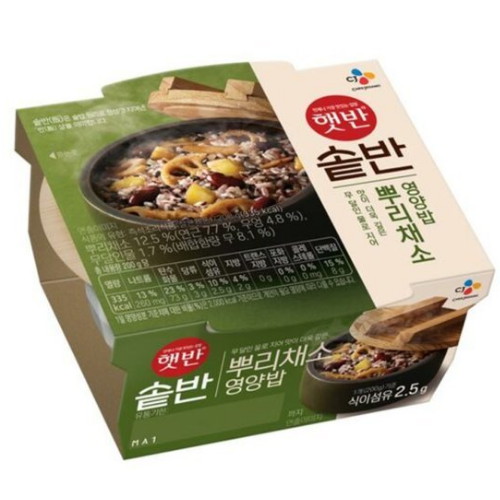 CJ제일제당 햇반 솥반 뿌리채소영양밥 200g (5개)_이미지