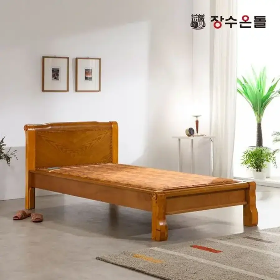 장수산업 장수돌침대 온재 흙침대 S (확장형황토볼)
