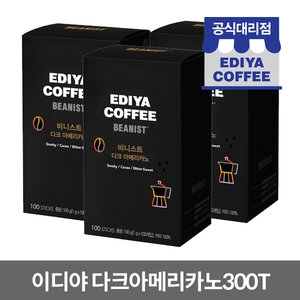 이디야 비니스트 다크 아메리카노 100개입 [3개]