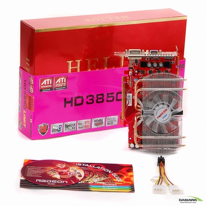 디앤디컴 라데온 HD 3850 HELIOS LIMIT 512MB VF1050_이미지