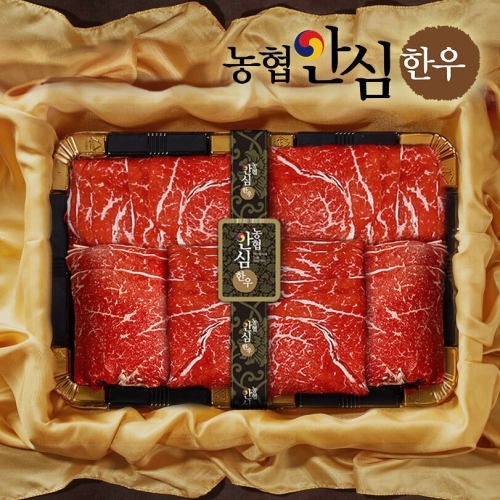 농협안심한우 1등급 한우 603호  불고기 선물세트 1.2kg