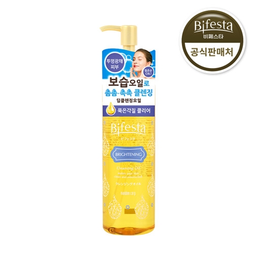 ���佺Ÿ Ŭ��¡���� �����Ʈ�� 230ml