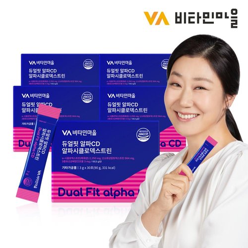 비타민마을 듀얼핏 알파CD 알파시클로덱스트린 3g 30포 (5개)_이미지