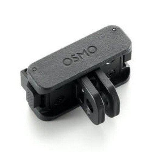 양방향 퀵 릴리즈 접이식 어댑터 마운트