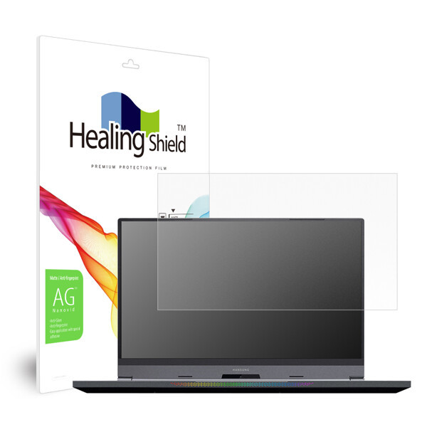 폰트리 힐링쉴드 한성컴퓨터 TFG256GT TFG256GTW 아방가르드 저반사 지문방지 액정보호필름